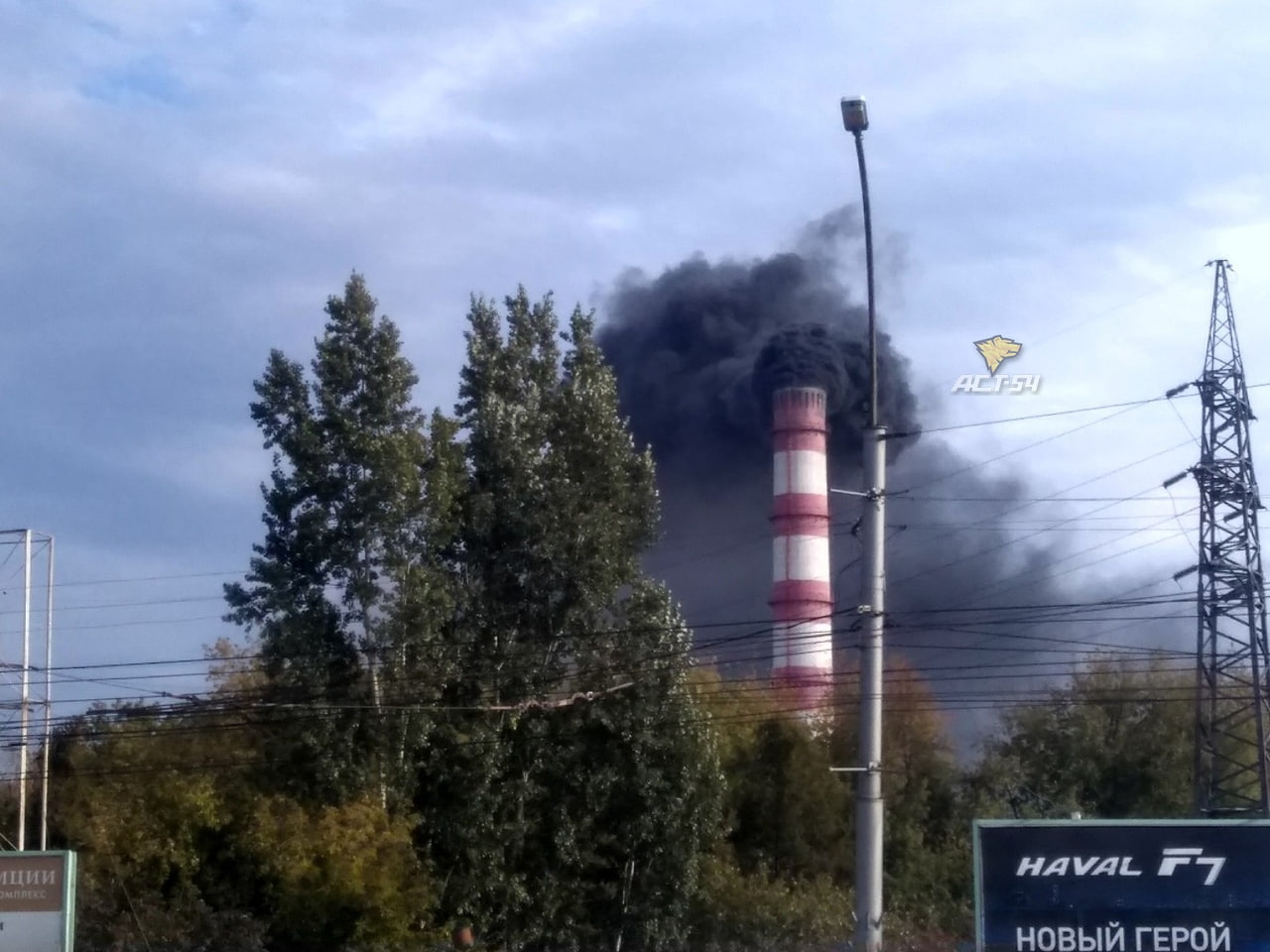 Трубы омск. ТЭЦ 2 Омск. Омск ТЭЦ-2 трубы. Высота трубы Новосибирская ТЭЦ 2. ТЭЦ Омска черный дым.