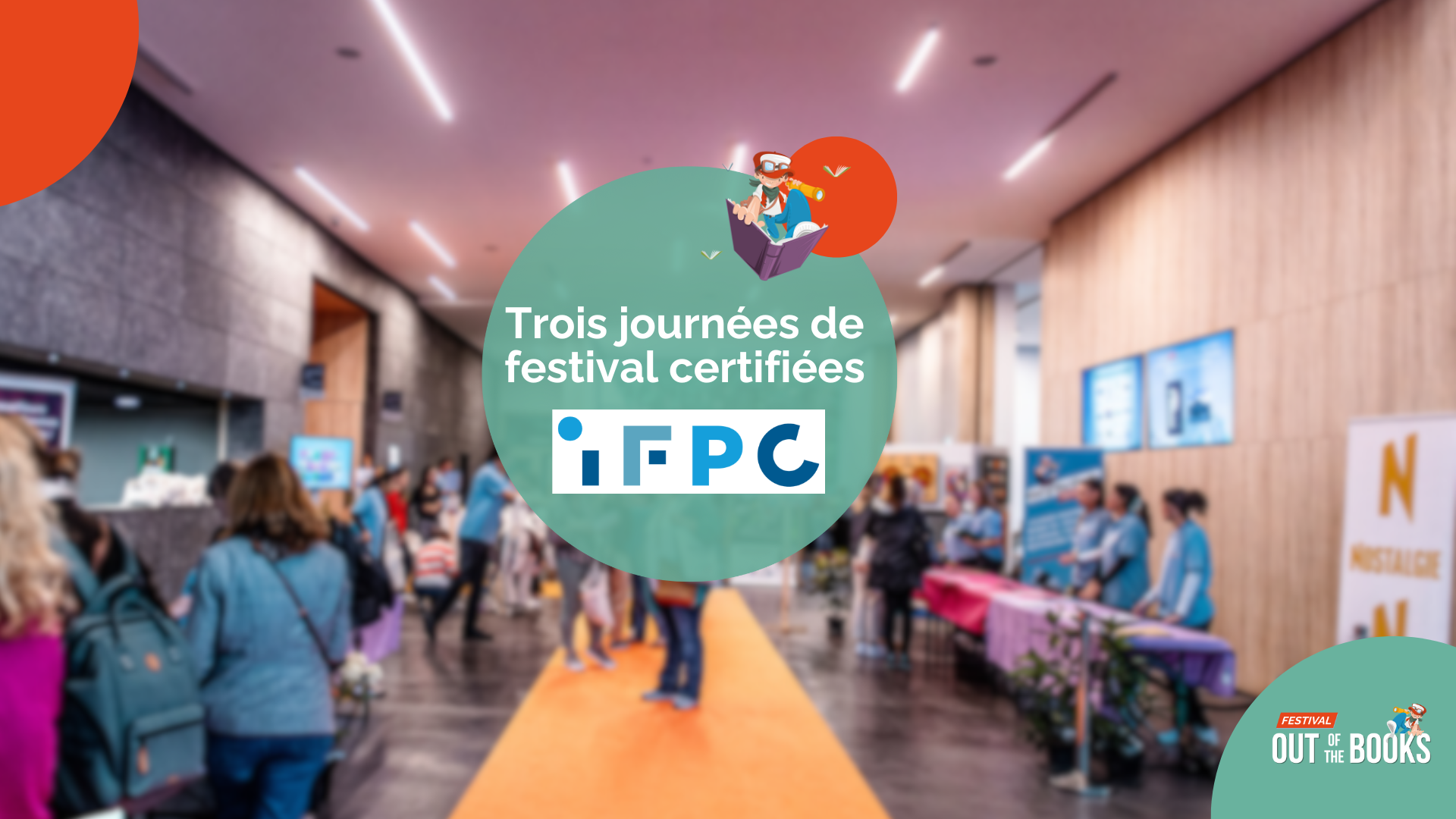 Image illustrant l'article : Reconnaissance par l'IFPC