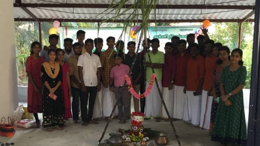 Pongal 2022