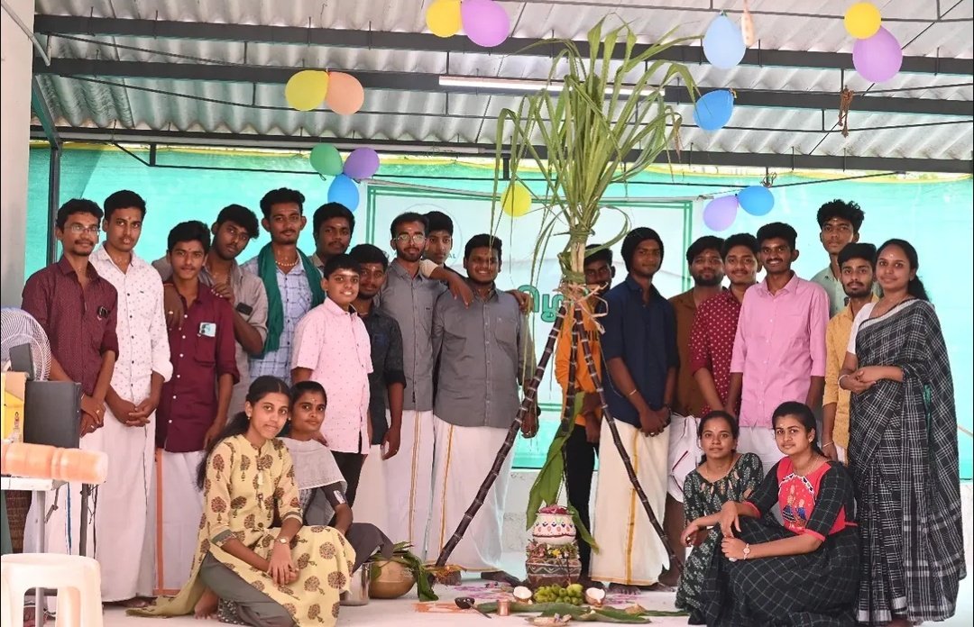 Pongal 2024