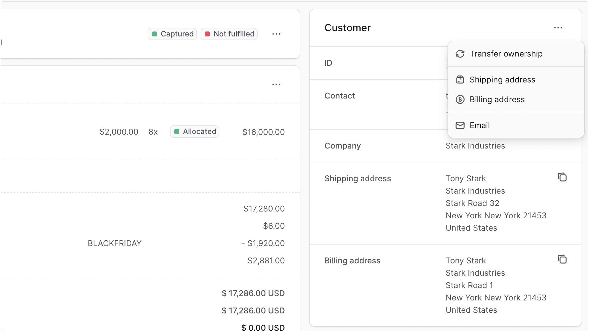 Customer Section