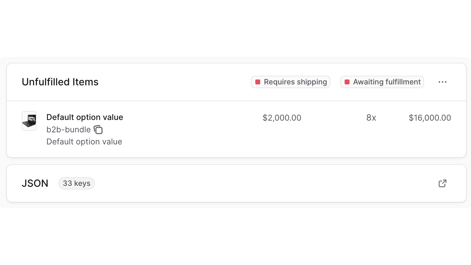 Unfulfilled Items Section