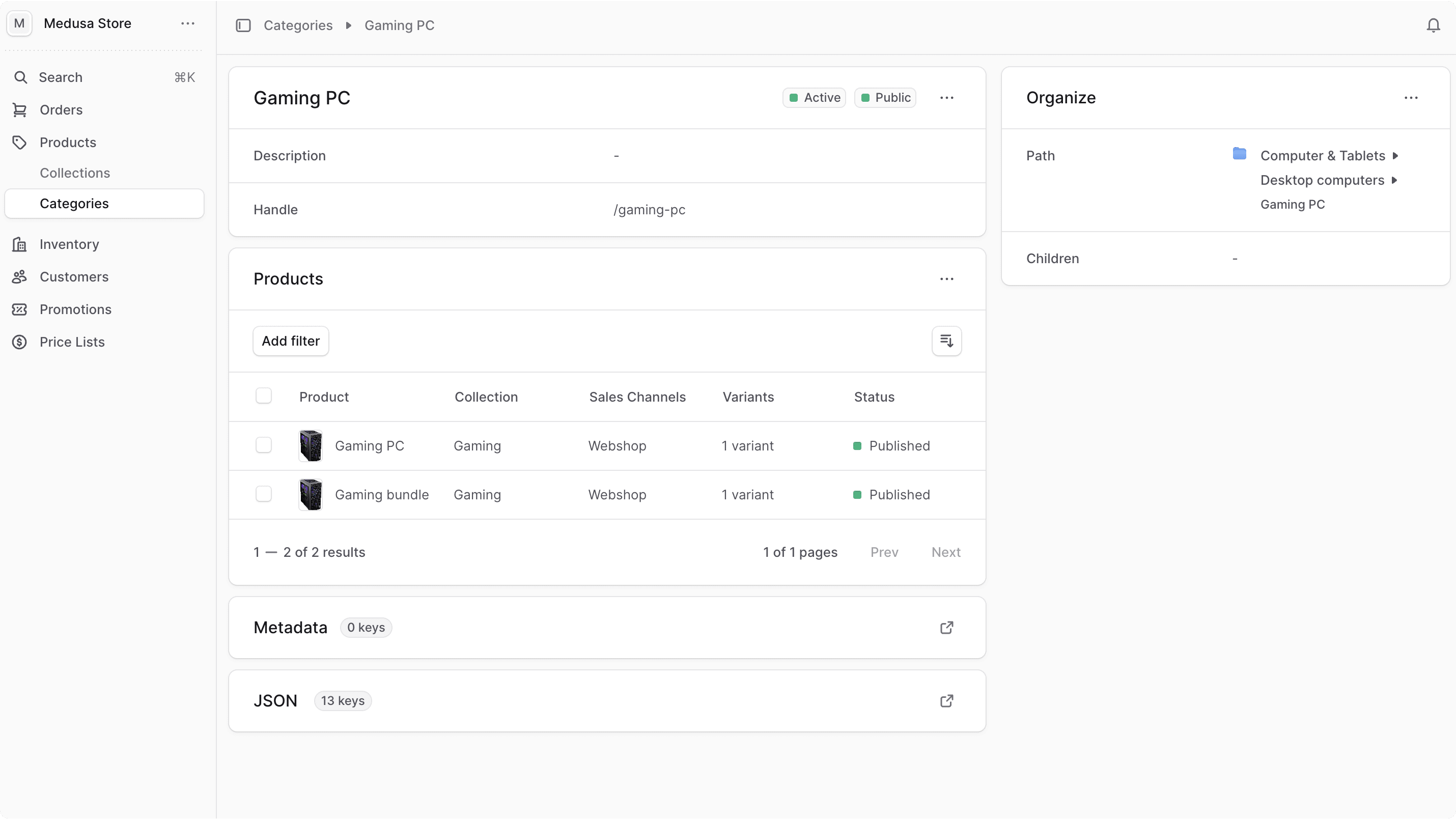 Category details page