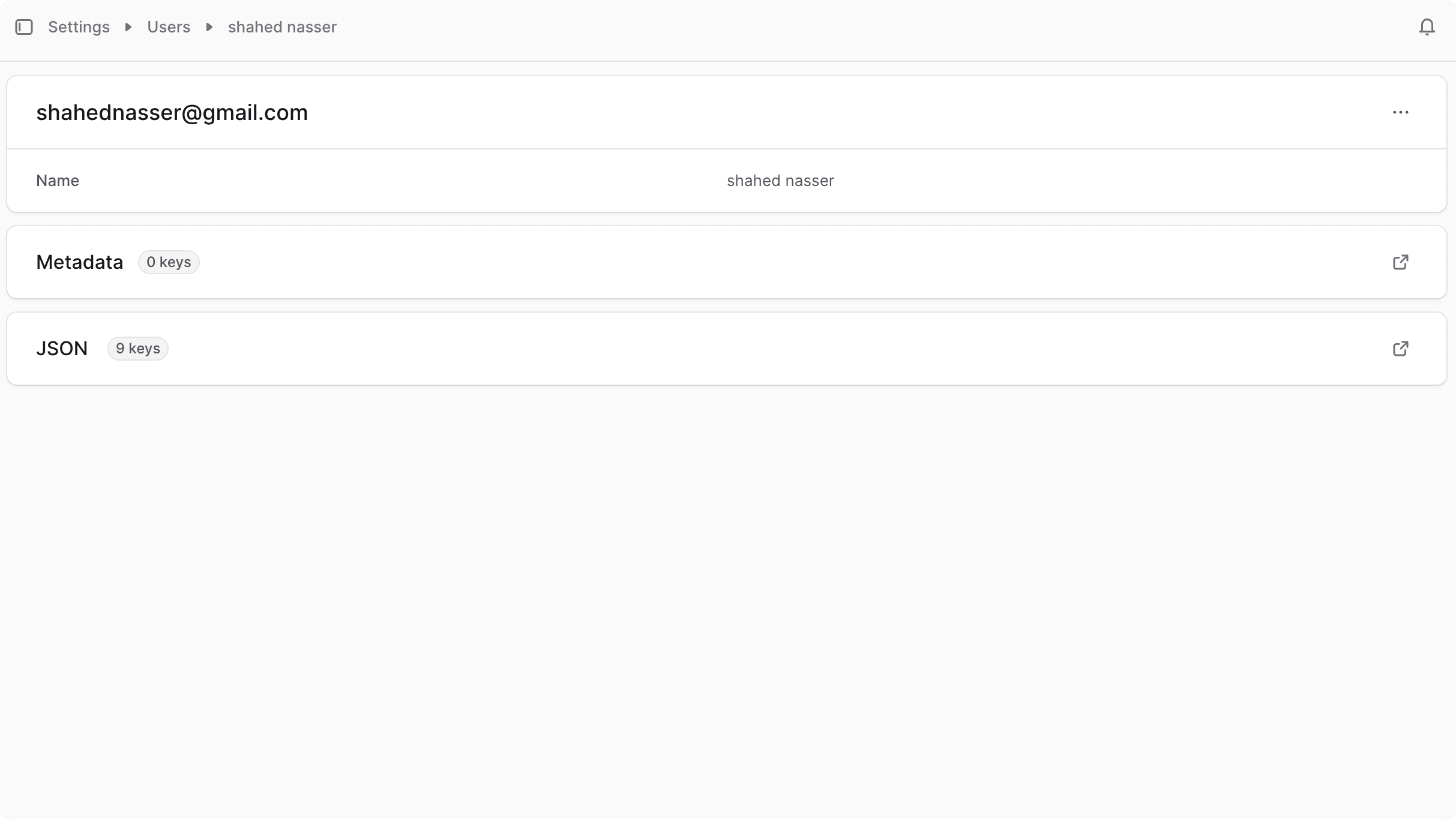 User details page