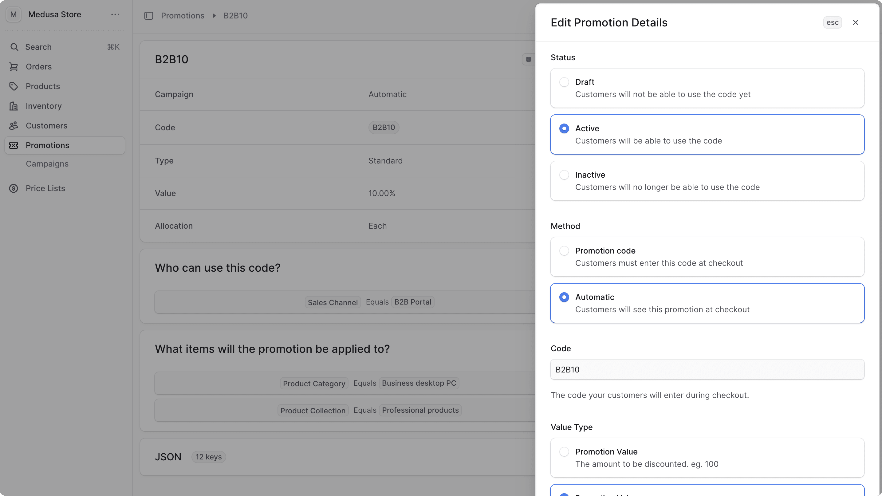 Edit Promotion Form