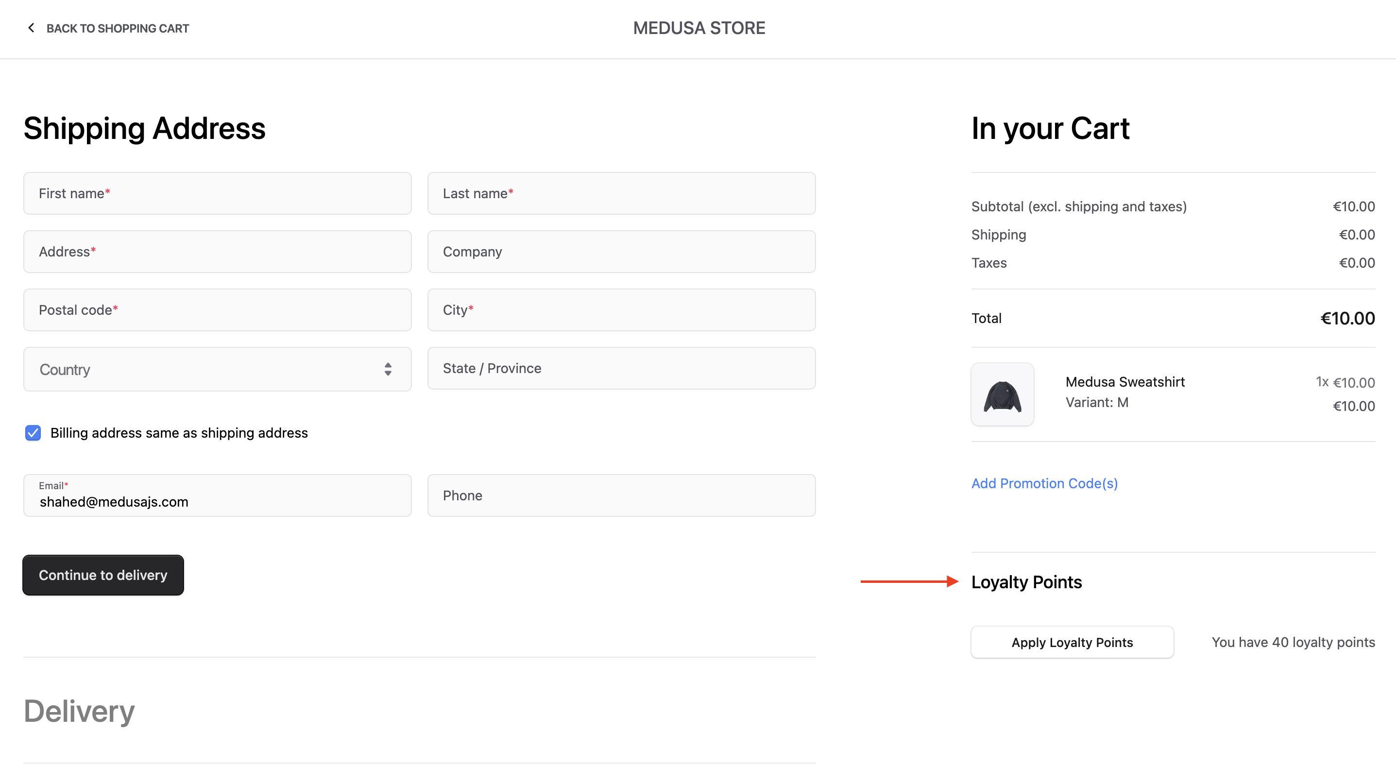 Loyalty Points Section at the end of the summary section at the right