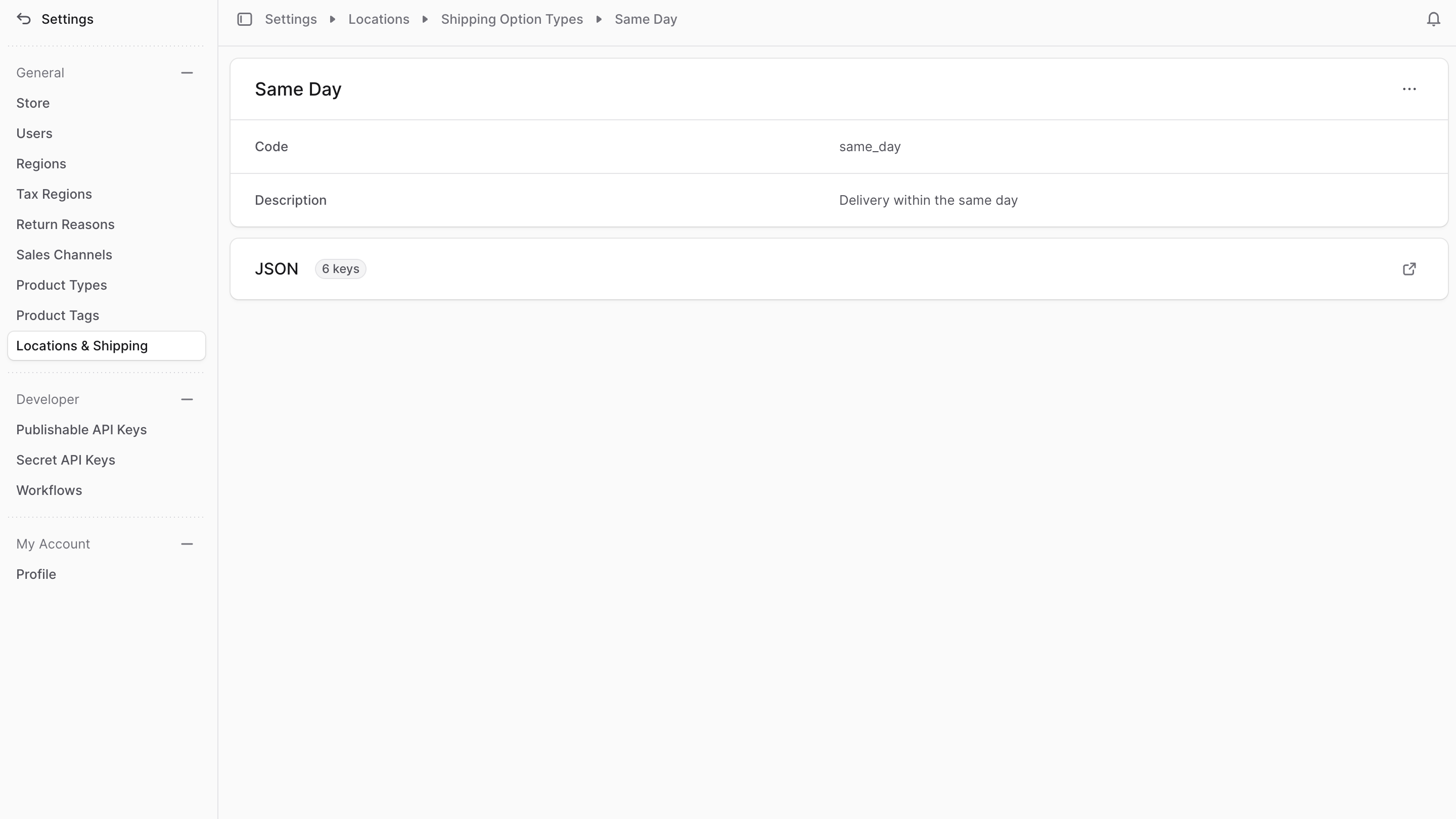 Shipping Option Type details page