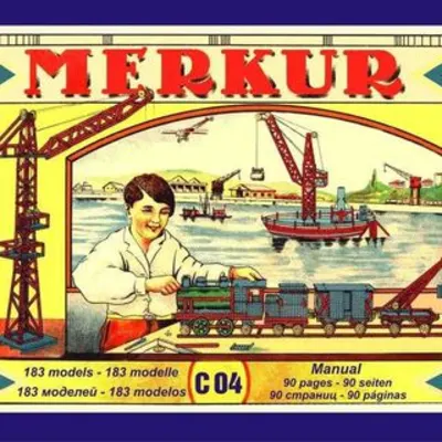 Merkur - produkt 3