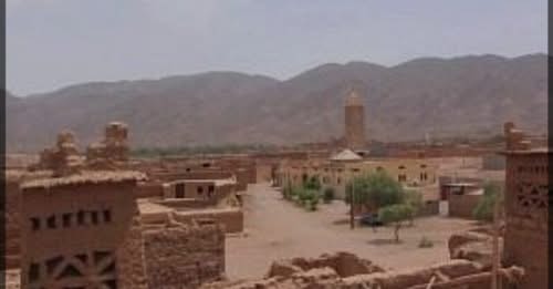 Campagne Ramadan 2026