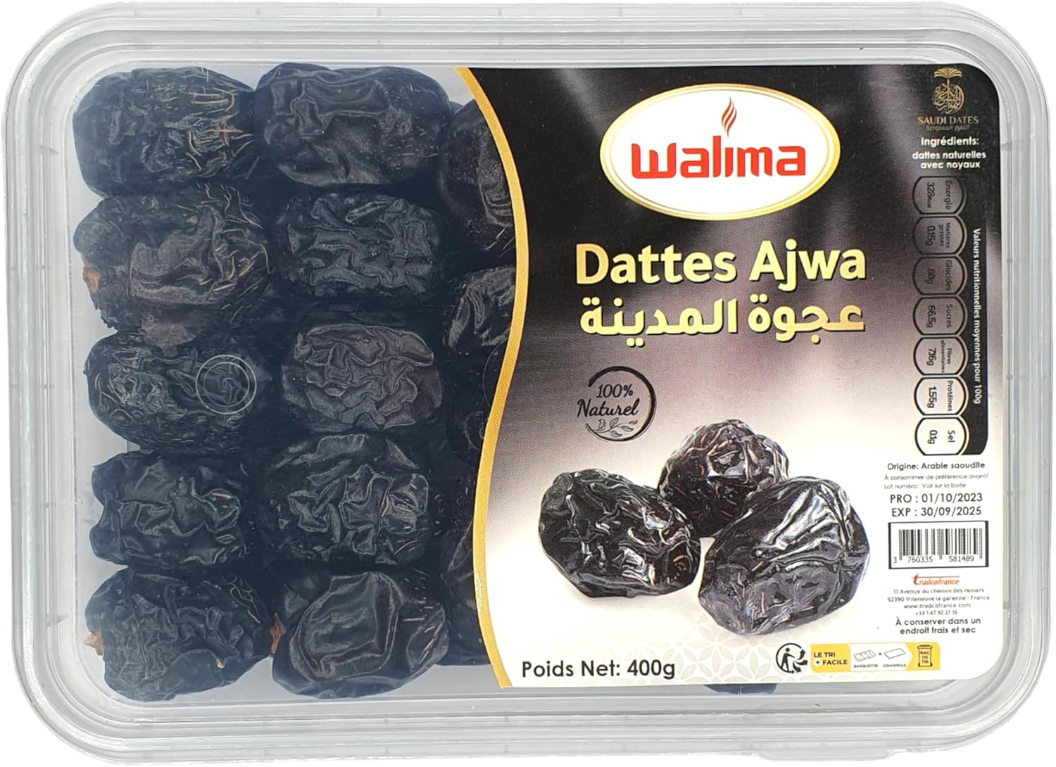 Dattes Ajwa de Médine
