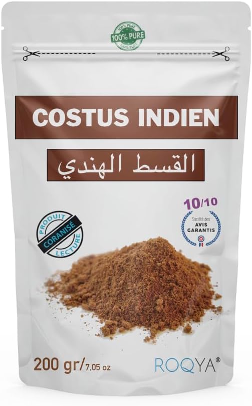 Poudre de costus indien dans un bol en bois