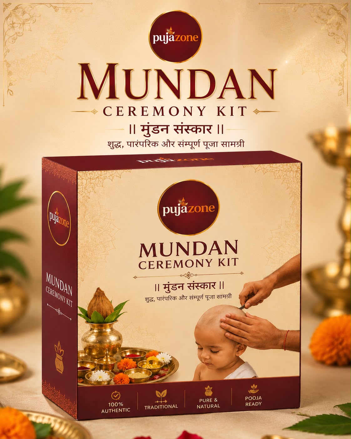 Mundan Ceremony Kit