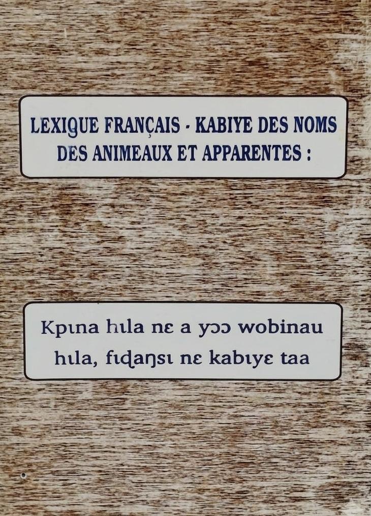 Lexique Français - Kabiyè des noms des animaux et apparentés : / Kpɩna hɩla nɛ a yɔɔ wobinaʊ hɩla, faɖansɩ nɛ kabɩyɛ taa