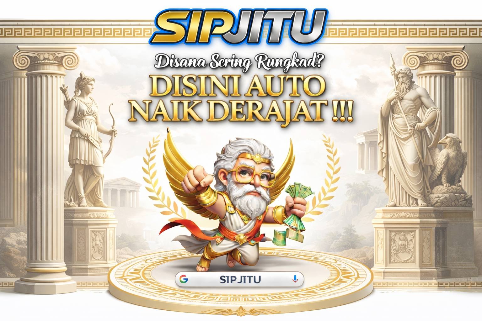 Sipjitu satu sentuhan sejuta peluang