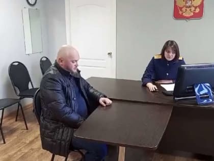 Массовое отравление детей в Канске