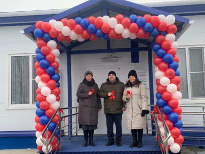 Открытие новой врачебной амбулатории