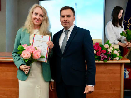 Норильск: Музей награжден за вклад в создание стелы «Город трудовой доблести»