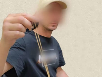 В Абакане ранее судимый мужчина средь бела дня сорвал с пенсионерки золотую цепочку