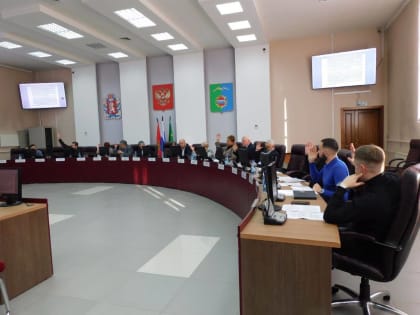 О корректировке бюджета Дивногорска