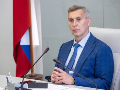 13 июня — сессия Законодательного Собрания