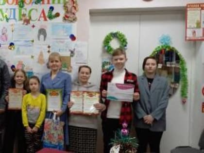 В Светлогорской библиотеке прошло мероприятие «Новый год по старому стилю - Встреча у ёлки»