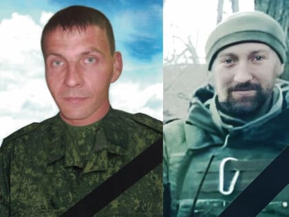 На СВО погибли еще два жителя Красноярского края