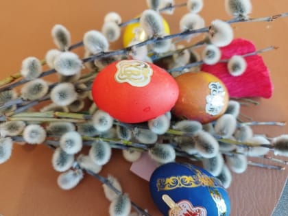 Поздравление Губернатора Красноярского края Михаила Котюкова и председателя Законодательного Собрания края Алексея Додатко с праздником Светлого Христова Воскресения