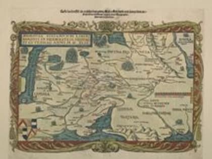 Уважаемые жители Енисейска и Енисейского района! Вы не поверите! 26 января 1525 года, 500 лет назад, вышел первый печатный вариант карты Руси!