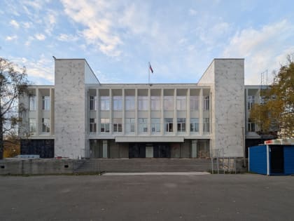 Критика обновления фасада краевого суда в Красноярске