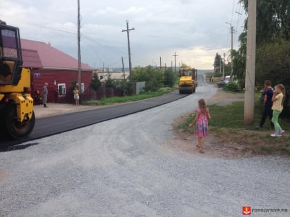В Ужуре от ремонтирую улицы