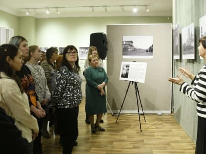 «ЧЁРНО-БЕЛАЯ ИСТОРИЯ. 100 ЛЕТ НАЗАД»