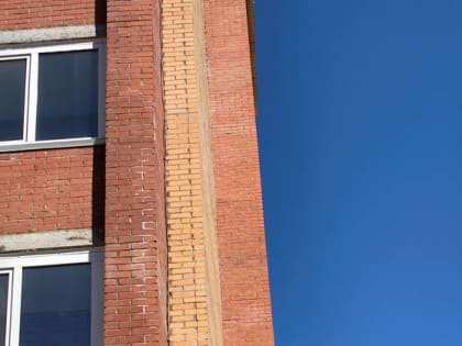 Обеспечение безопасности многоквартирных домов в Красноярске