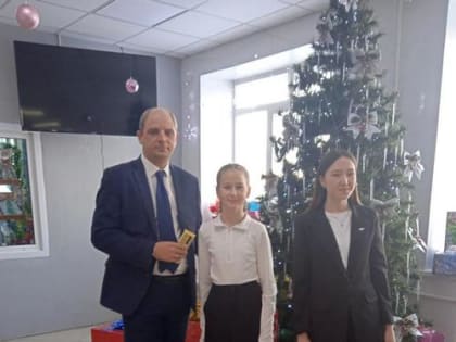 «Елка сюрпризов»