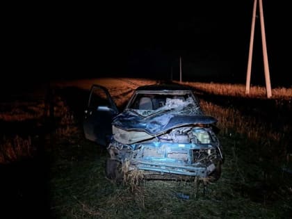 Дорожная авария в Хакасии привела к серьезным последствиям