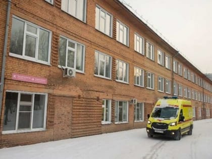 В этом году более 1,5 тысяч жителей Красноярского края с гепатитом С получат противовирусные препараты