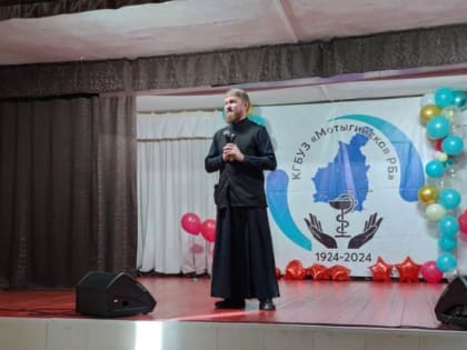 История здравоохранения Мотыгинского района: от прошлого к настоящему