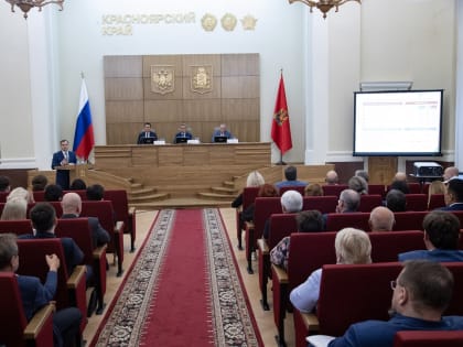 В прошлом году на соцподдержку жителей Красноярского края потратили 75 млрд