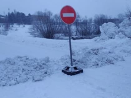 Уважаемые жители Енисейска и Енисейского района! Какая администрация, - такие и дороги, такая инфраструктура!