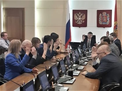 Подписан протокол об итогах голосования на выборах президента в Красноярском&nbsp;крае&nbsp;