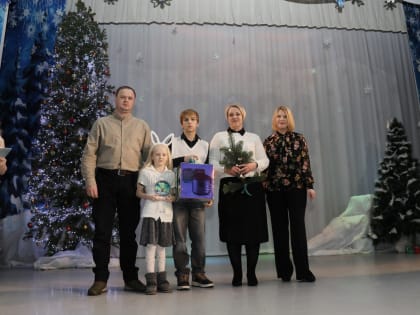 В Дудинке торжественно подвели итоги года семьи