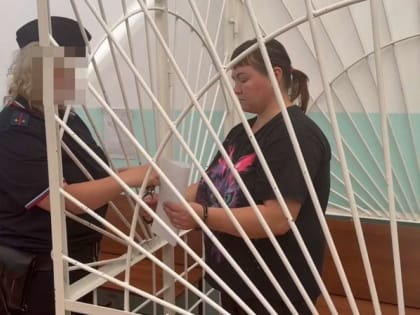 В Красноярском крае многодетную мать, напоившую малолетнего сына чистящим средством, отправили в СИЗО