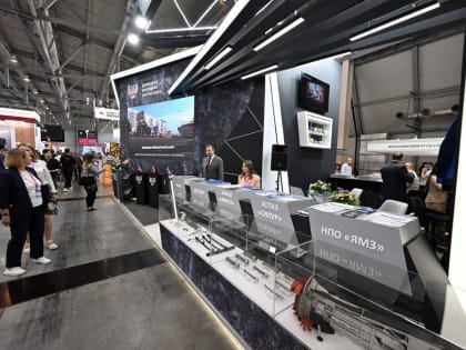 17 предприятий Донбасса участвуют в выставке «Иннопром»