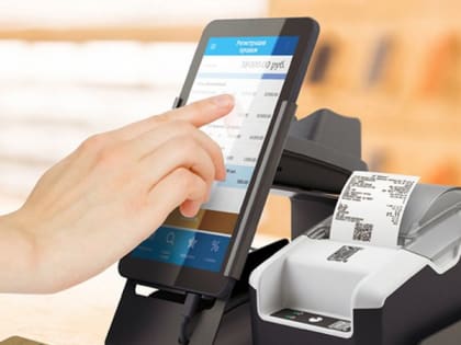 Проверить чек можно с помощью онлайн-сервиса сайта ФНС России