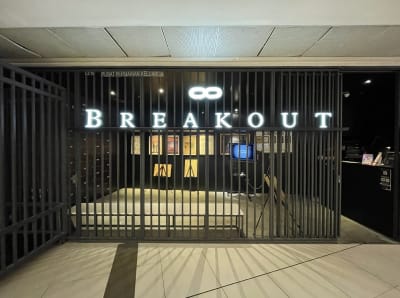 Breakout Avenue K