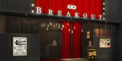 Breakout Nu Sentral - Real Escape Room Game