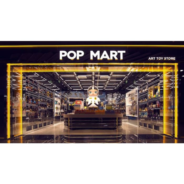 Blind Box Store