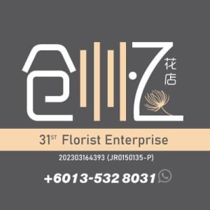 Thirty One Florist Ebterprise (JB Florist)