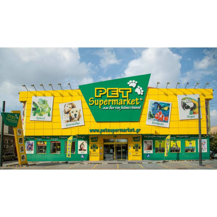 Pet Supply Store