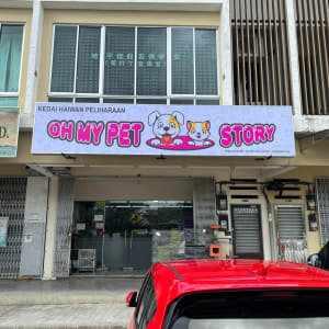 Oh My Pet Shop