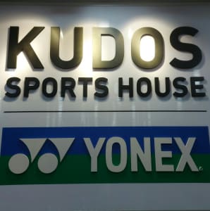 Kudos Sports House
